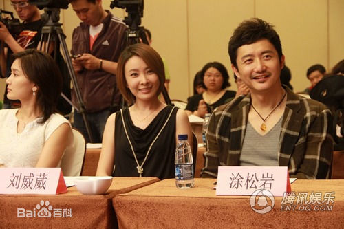 最新刘威葳(Vivienne Liu)在《雪花那个飘》中的图集