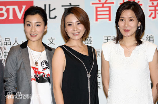 最新刘威葳(Vivienne Liu)在《雪花那个飘》中的图集