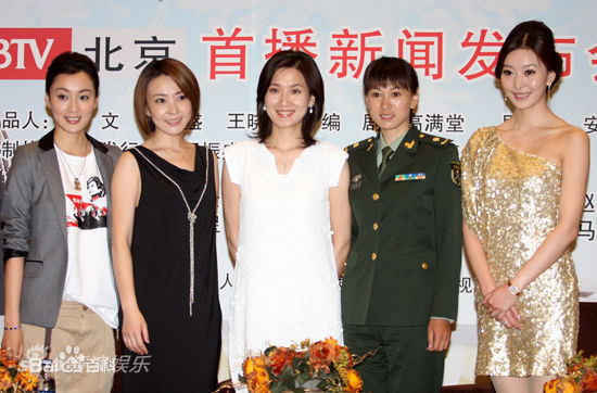 最新刘威葳(Vivienne Liu)在《雪花那个飘》中的图集