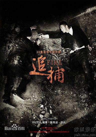 高清刘威葳(Vivienne Liu)精彩图册