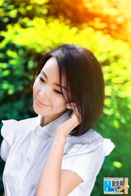 刘威葳(Vivienne Liu)最新绿意图集