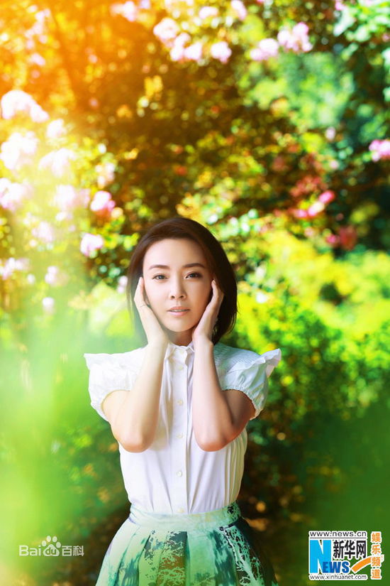 刘威葳(Vivienne Liu)最新绿意图集