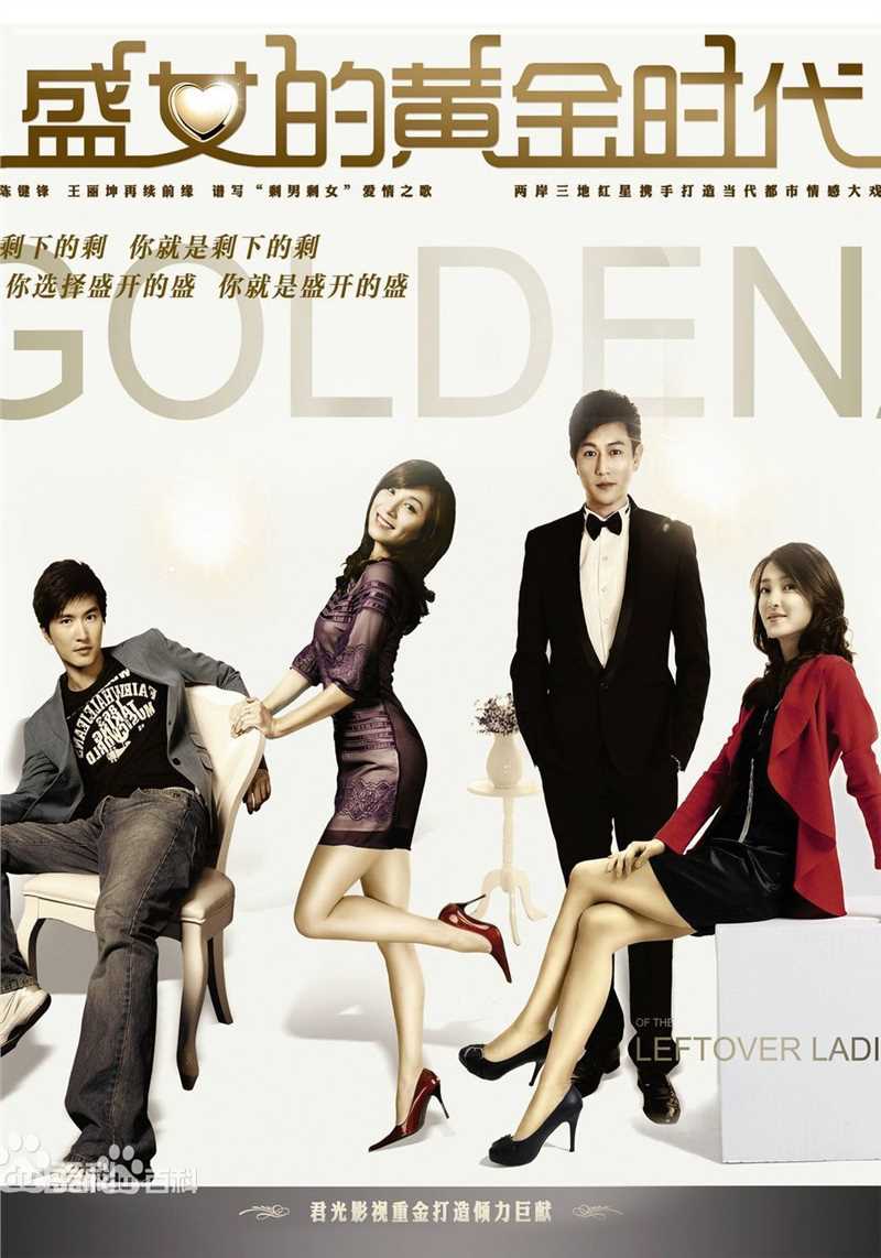 最新周浩东(Zhou Haodong)壁纸