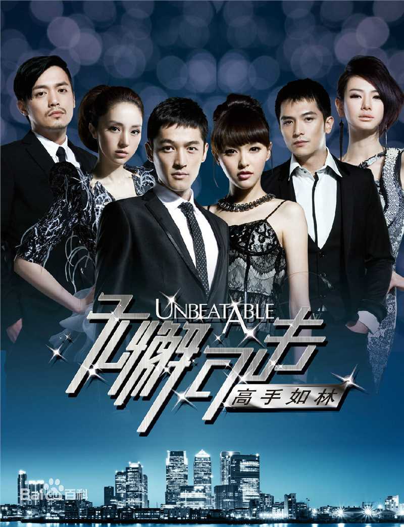 最新周浩东(Zhou Haodong)壁纸