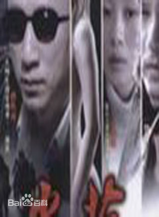 最新周浩东(Zhou Haodong)壁纸