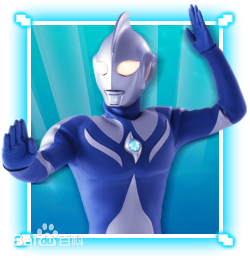 高斯·奥特曼(ウルトラマンコスモス<br>Ultraman Coos)月神模式壁纸壁纸