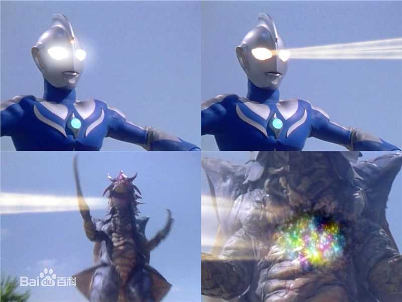 精选高斯·奥特曼(ウルトラマンコスモス<br>Ultraman Coos)