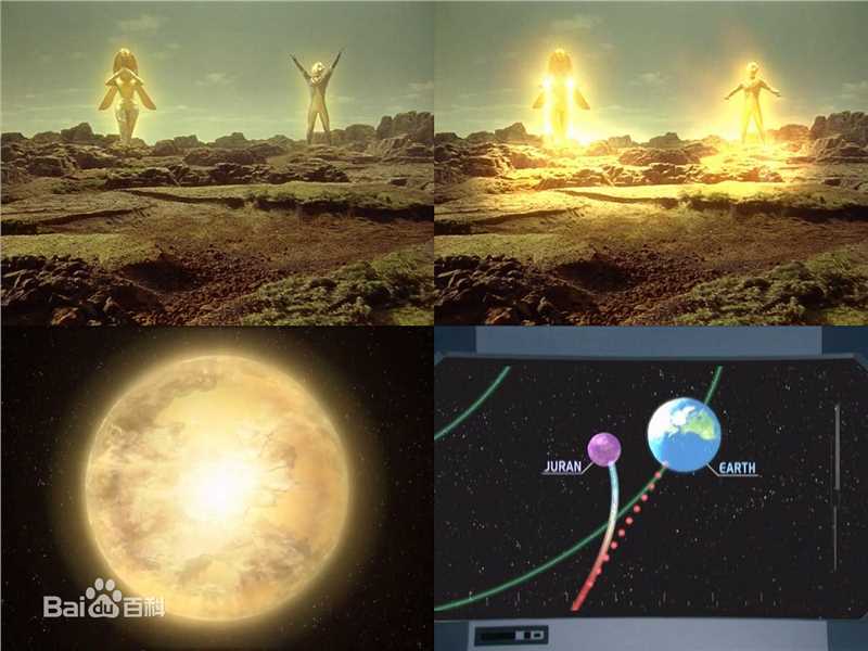 精选高斯·奥特曼(ウルトラマンコスモス<br>Ultraman Coos)