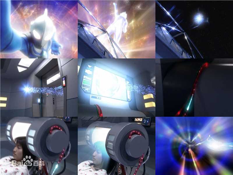 精选高斯·奥特曼(ウルトラマンコスモス<br>Ultraman Coos)