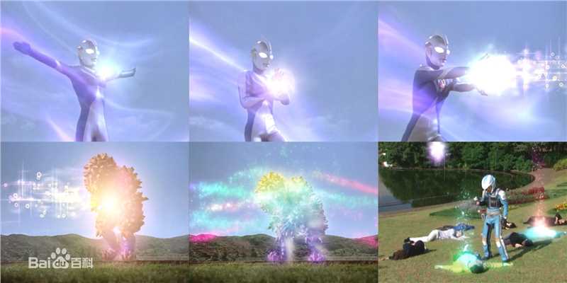 精选高斯·奥特曼(ウルトラマンコスモス<br>Ultraman Coos)