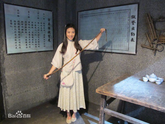 陈西贝(baty)最优质剧照