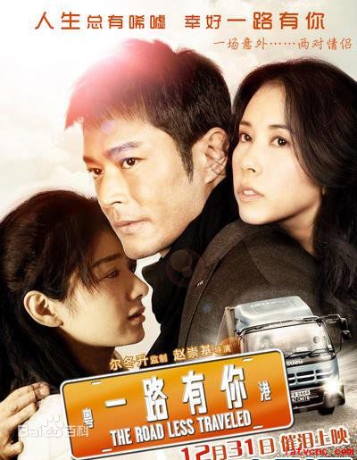 最新陈西贝(baty)壁纸