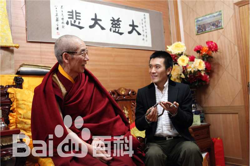 杨子与收藏素颜照壁纸