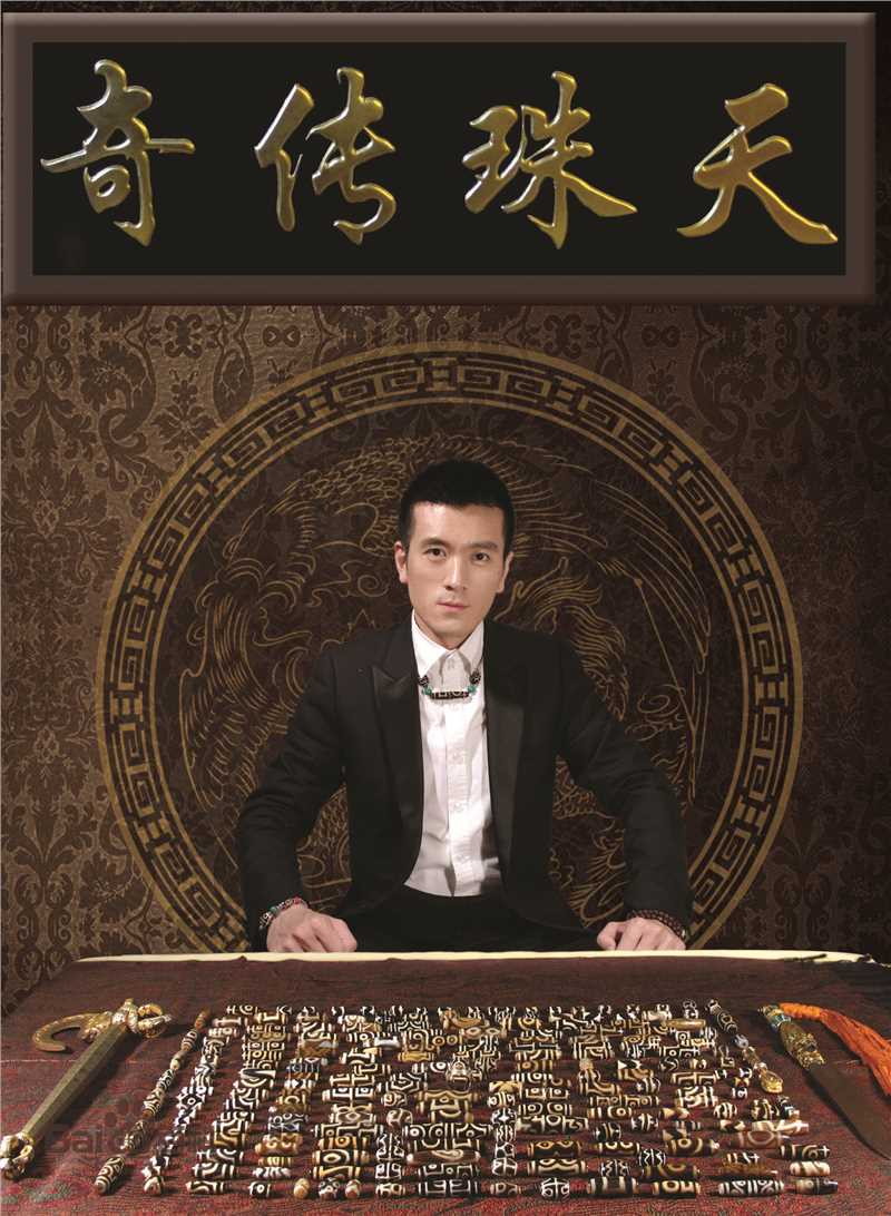 杨子与收藏素颜照壁纸