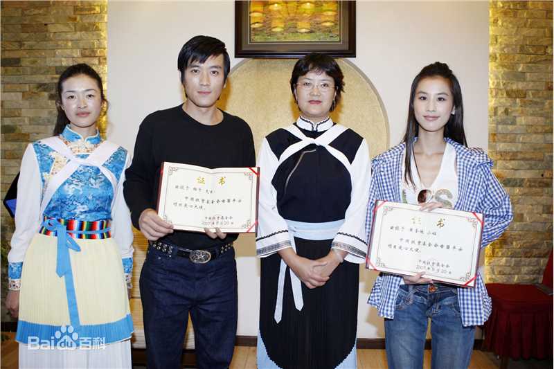 杨子公益壁纸壁纸