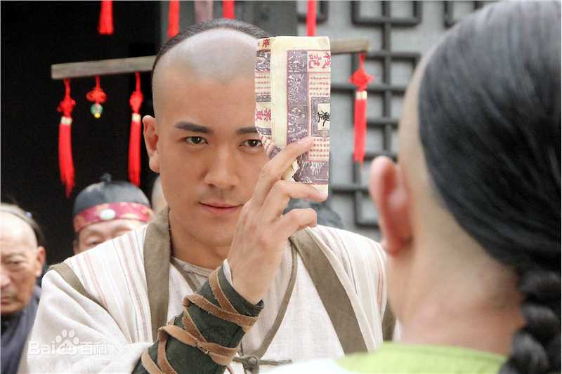 杨子《盖世英雄方世玉》精选剧照