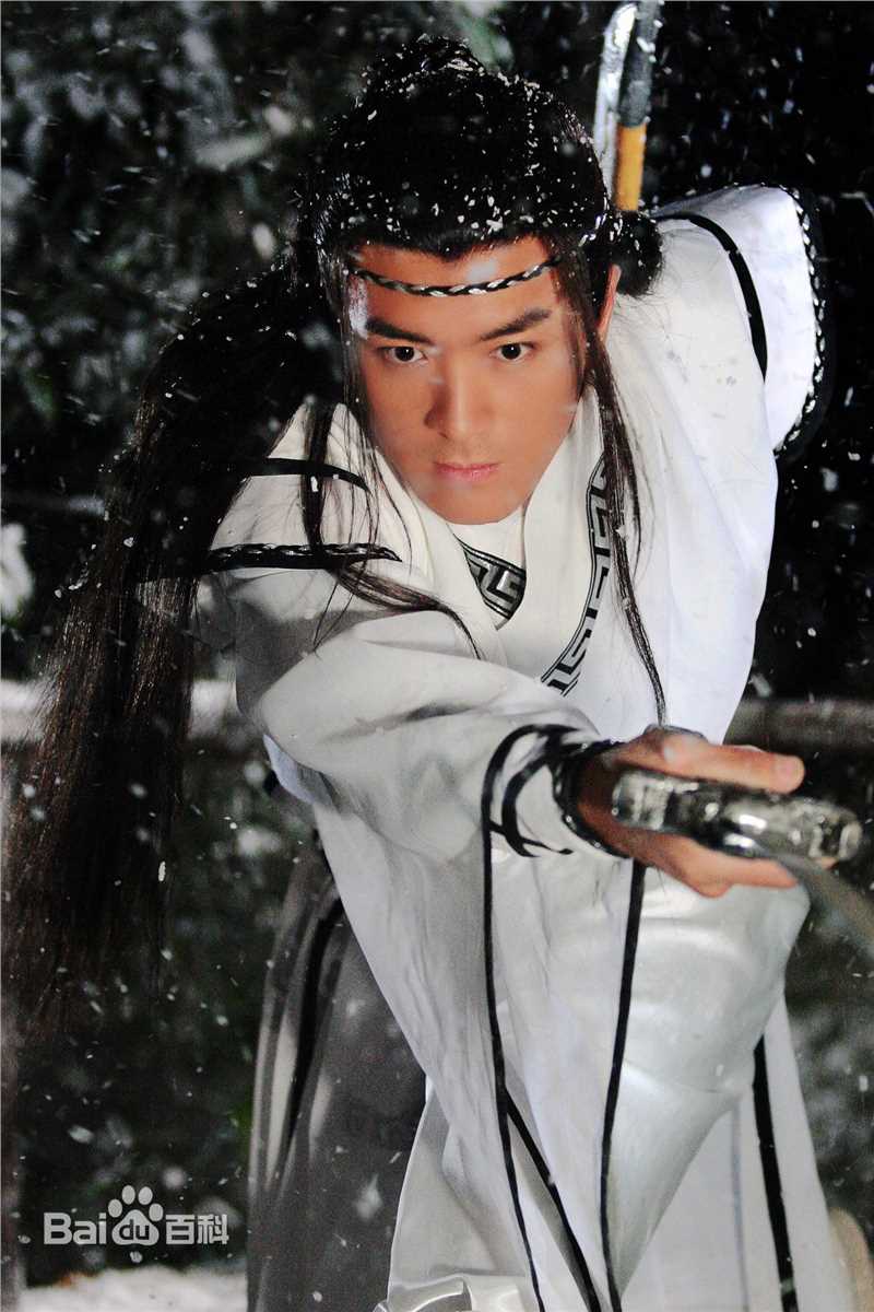 杨子其他古装、民国最新剧照