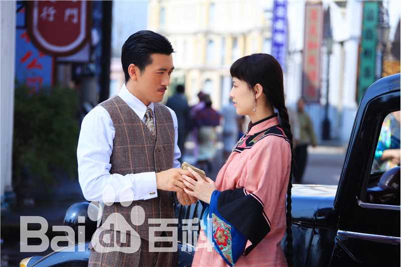 杨子其他古装、民国最新剧照