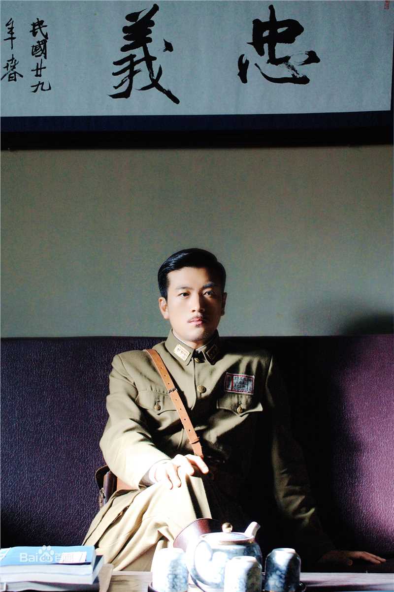 杨子其他古装、民国最新剧照