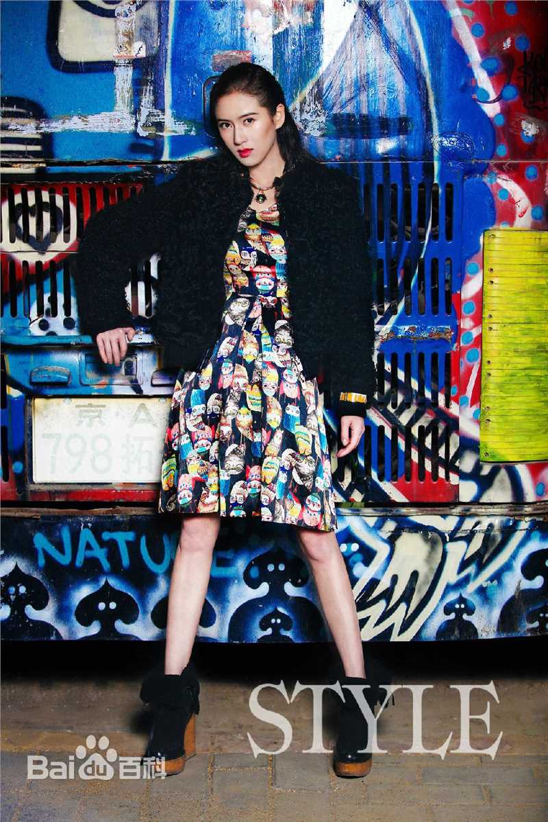 赵柯(Karina Zhao)拍杂志