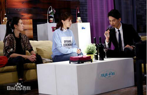 赵柯(Karina Zhao)《缘来幸福》剧照