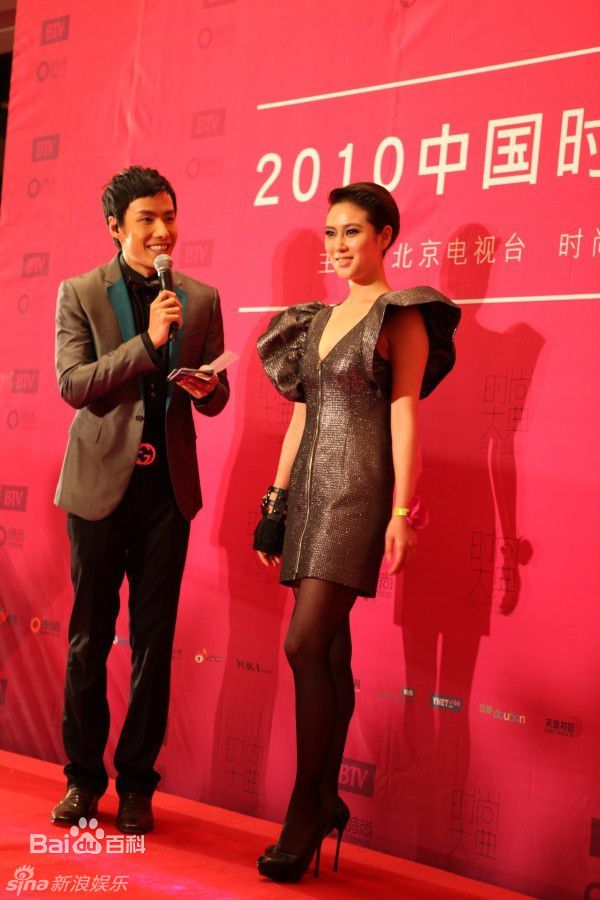 最新赵柯(Karina Zhao)精彩图册