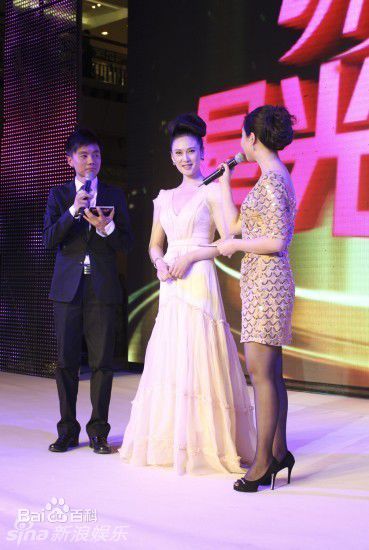 最新赵柯(Karina Zhao)精彩图册