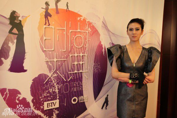 最新赵柯(Karina Zhao)精彩图册