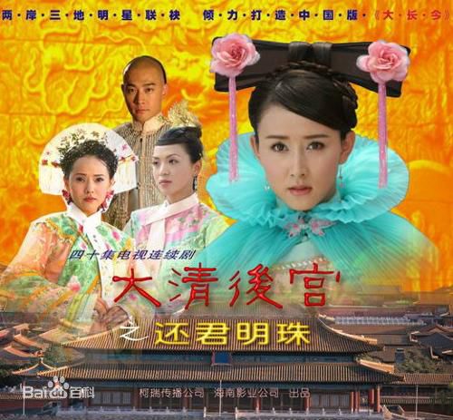 最新赵柯(Karina Zhao)壁纸