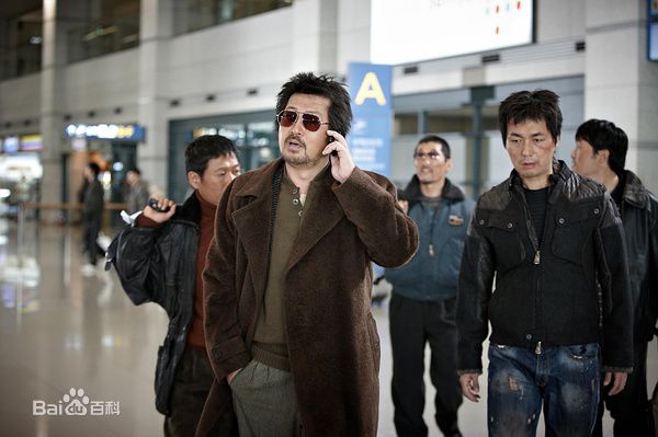 黄海(The Yellow Sea /) 精选剧照