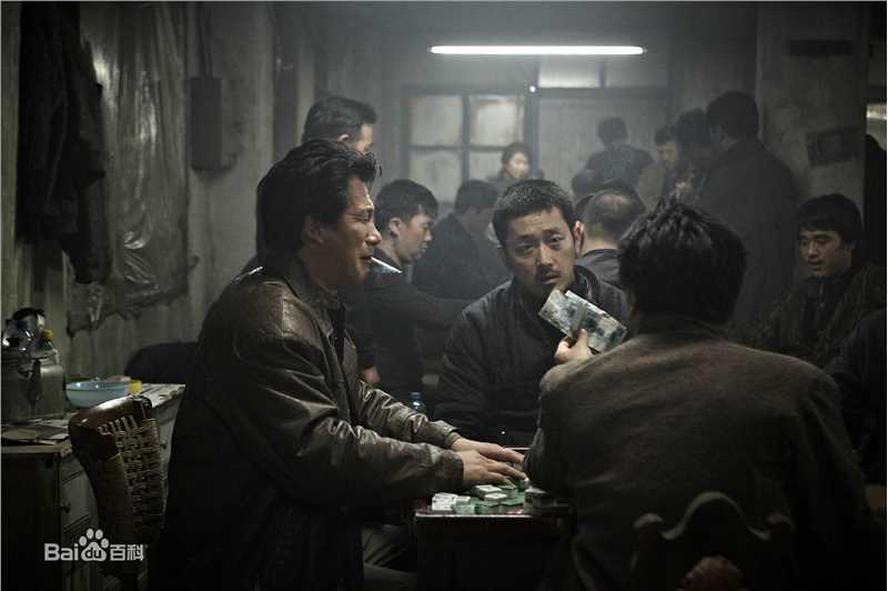 黄海(The Yellow Sea /)高清最新剧照