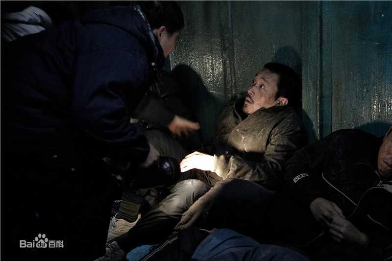 黄海(The Yellow Sea /)高清最新剧照