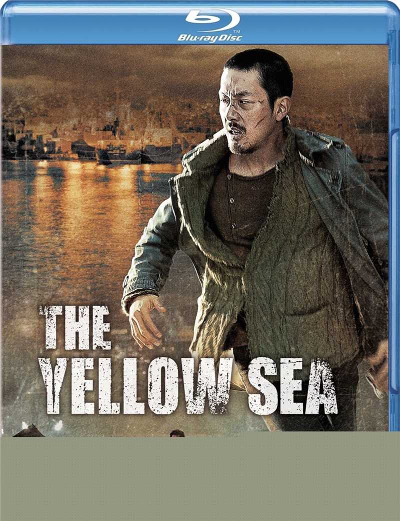 最新黄海(The Yellow Sea /)性感图片