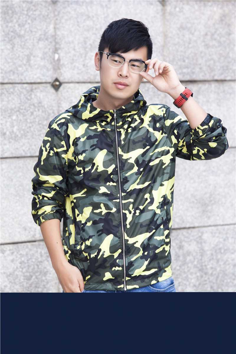 朱凌锋我的冰冻男友图片图册