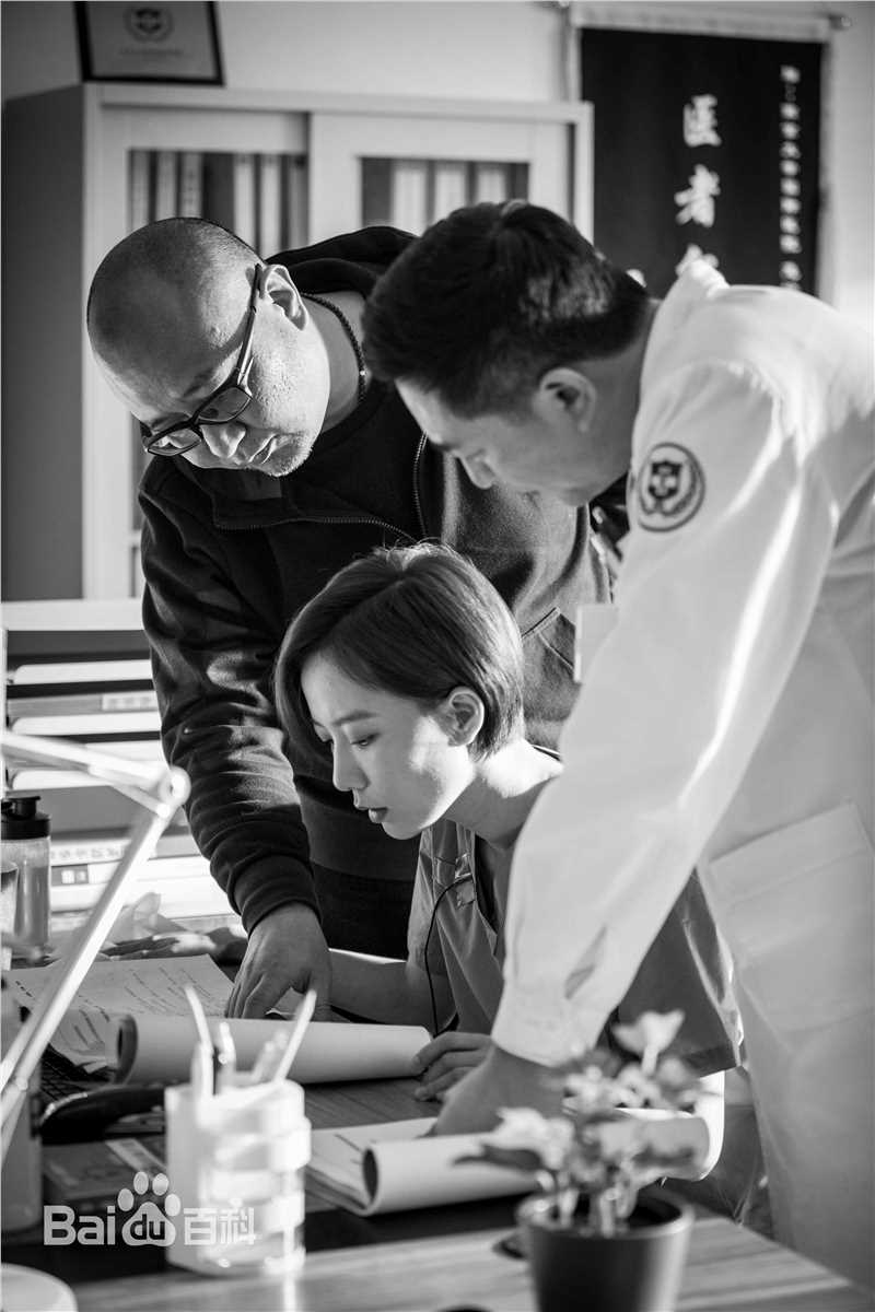 刘雪松在《急诊科医生》中的