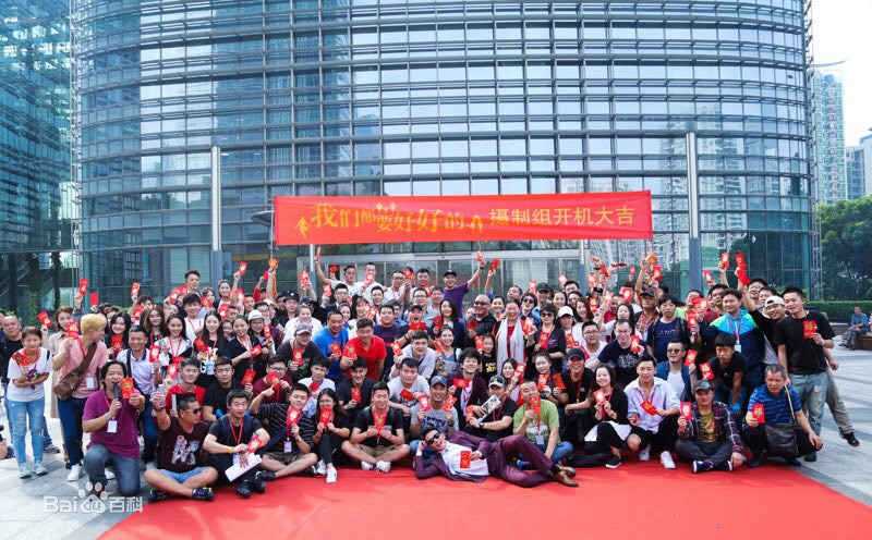 精选刘雪松在《我们都要好好的》中的图册