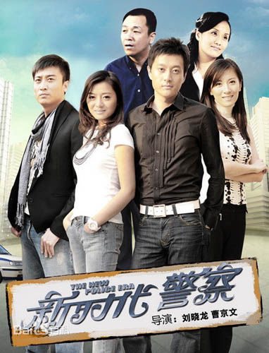 最新游本昌(Benchang You)壁纸