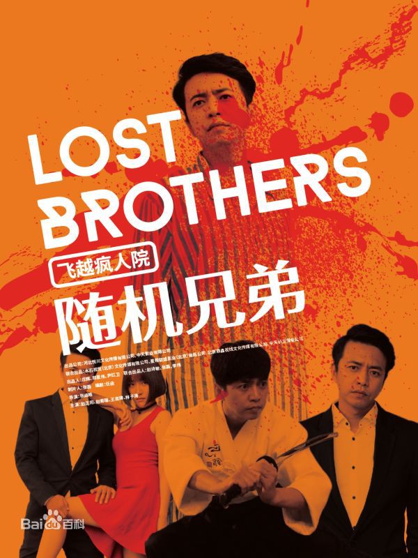 赵正阳前后照片