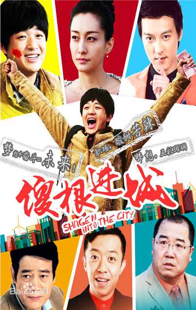 赵正阳前后照片