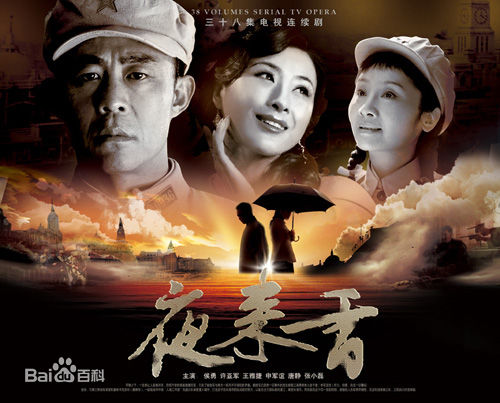 赵正阳前后照片