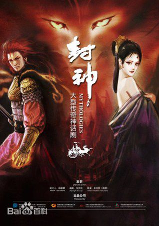 最新亓航性感图片