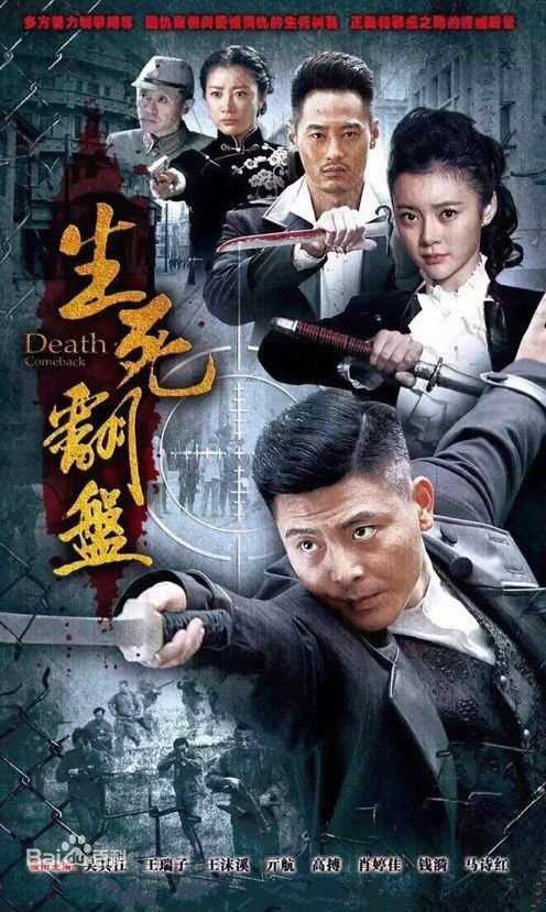 最新亓航性感图片