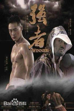 最新亓航性感图片