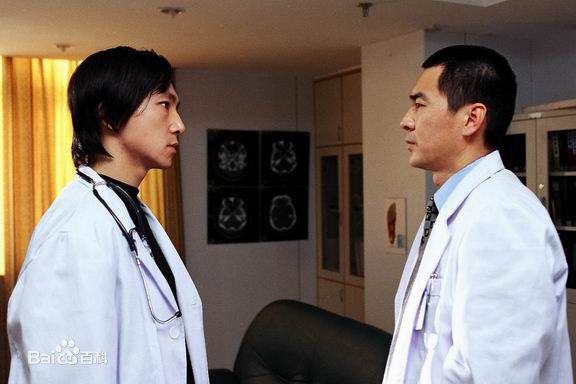 苏可拍戏现场性感图片图集