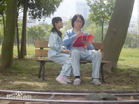 苏可拍戏现场性感图片图集