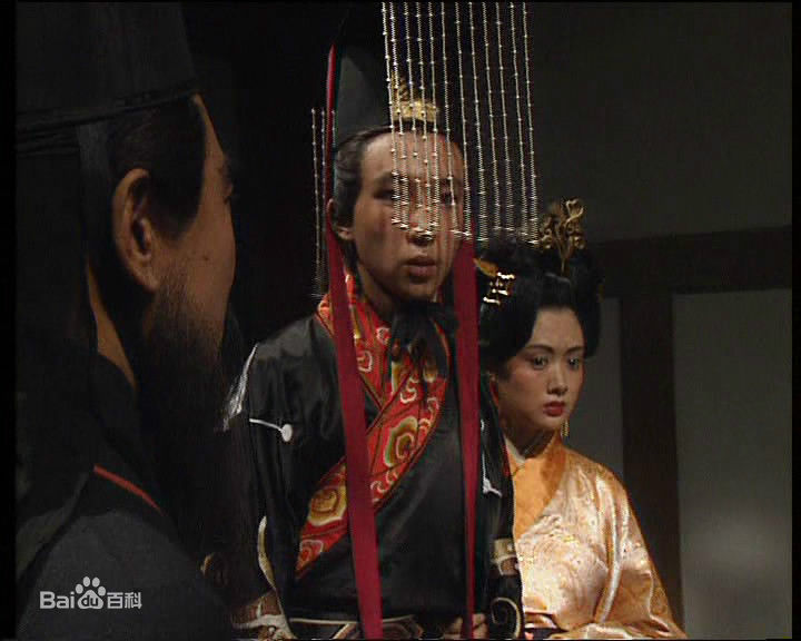 苏可饰演的汉献帝素颜照相册