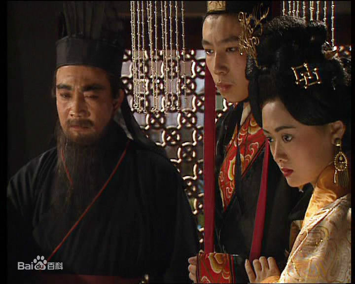 苏可饰演的汉献帝素颜照相册