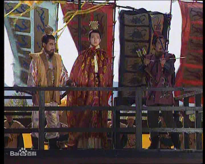 苏可饰演的汉献帝素颜照相册