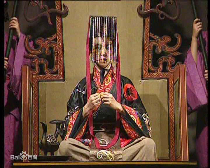 苏可饰演的汉献帝素颜照相册