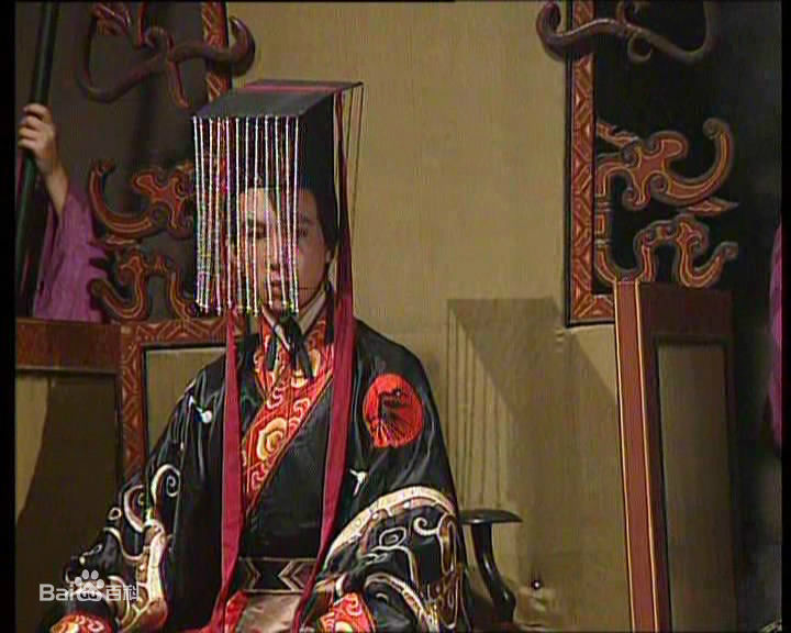 苏可饰演的汉献帝素颜照相册